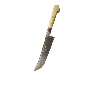 Бычак (чирчик) от уста Умиджона "Чуйлу". Photo 2